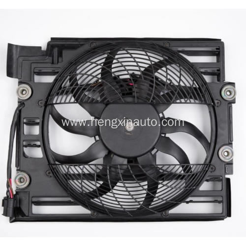 64548369070/64548380774 Bmw 7(E38) Radiator Fan Cooling Fan